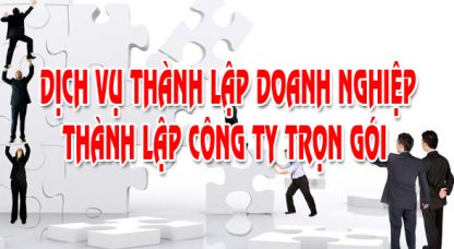 Khu công nghiệp