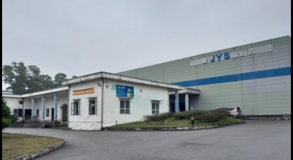 Khu công nghiệp