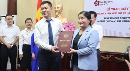 Khu công nghiệp