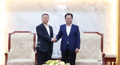 Khu công nghiệp
